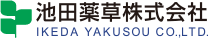 池田薬草