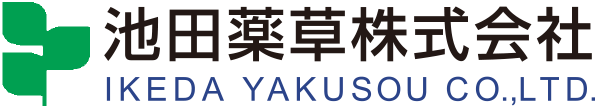 池田薬草株式会社